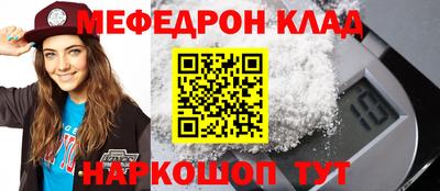 mdma Кандалакша