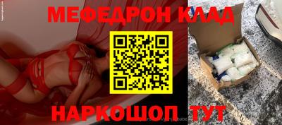 круглые Изобильный