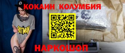 меф VHQ Ирбит