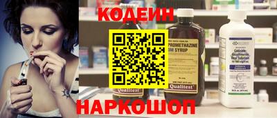 меф VHQ Ирбит