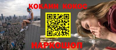 mdma Кандалакша