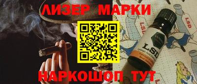 альфа пвп Канаш