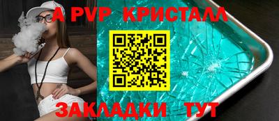 mdma Кандалакша