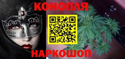 прущая мука Ипатово