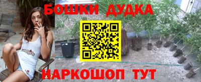 меф VHQ Ирбит