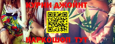МДМА Камышлов
