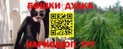 mdma Кандалакша