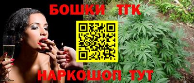круглые Изобильный