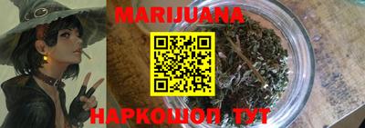 mdma Кандалакша