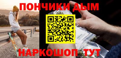 МДМА Камышлов