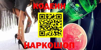 прущая мука Ипатово
