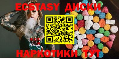 круглые Изобильный