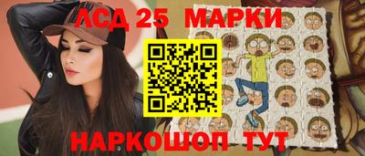 прущая мука Ипатово