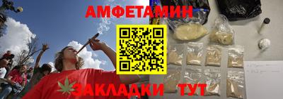 круглые Изобильный