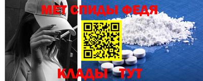 mdma Кандалакша