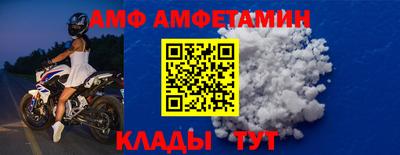 круглые Изобильный