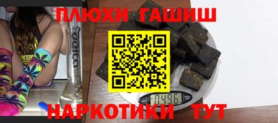 mdma Кандалакша