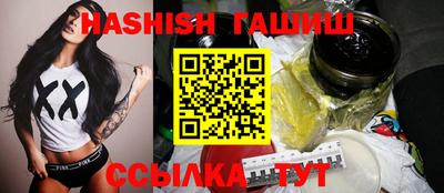 МДМА Камышлов