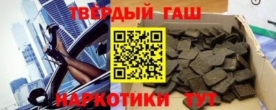 mdma Кандалакша