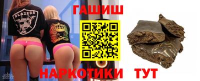 альфа пвп Канаш