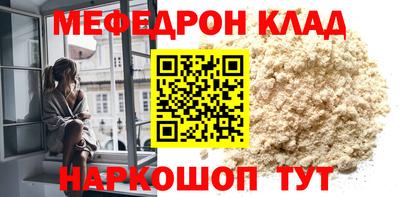 mdma Кандалакша